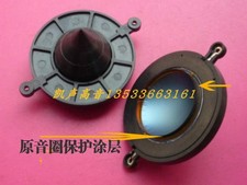  Bobina con rivestimento protettivo EV51 Treble Sx500 + Electro Voice DH2/A/T N/DYM4