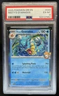 2025 Pokemon Destined Rivals Misty's Gyarados #049/182 PSA 6