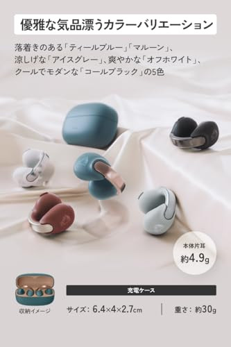 Victor HA-NP1T-A ティールブルー nearphones 音アクセ「HA-NP1T」 | ヘッドホン・イヤホン | Victor