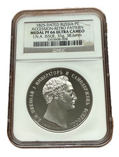 Russia 1825 Dated Platinum 35 Gram 1 Rouble NGC PF66UC Accession Retro Pattern 3554.68 per troy oz