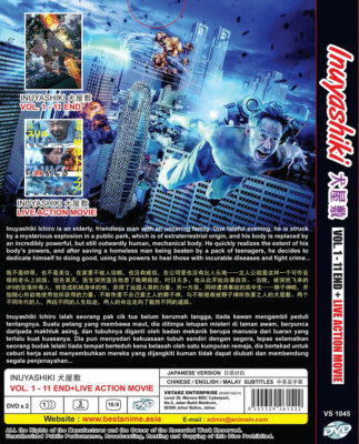 DVD ANIME INUYASHIKI COMPLETE TV SERIES 1-11 END +LIVE ACTION