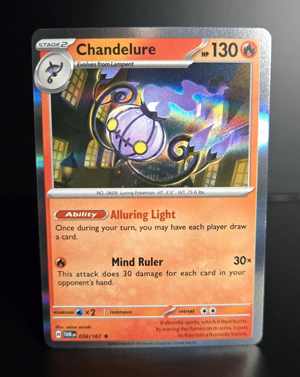 chandelure stage 2 pokemon card value stage 2 Pokemon card Chandelure in GREAT condition. HP 140