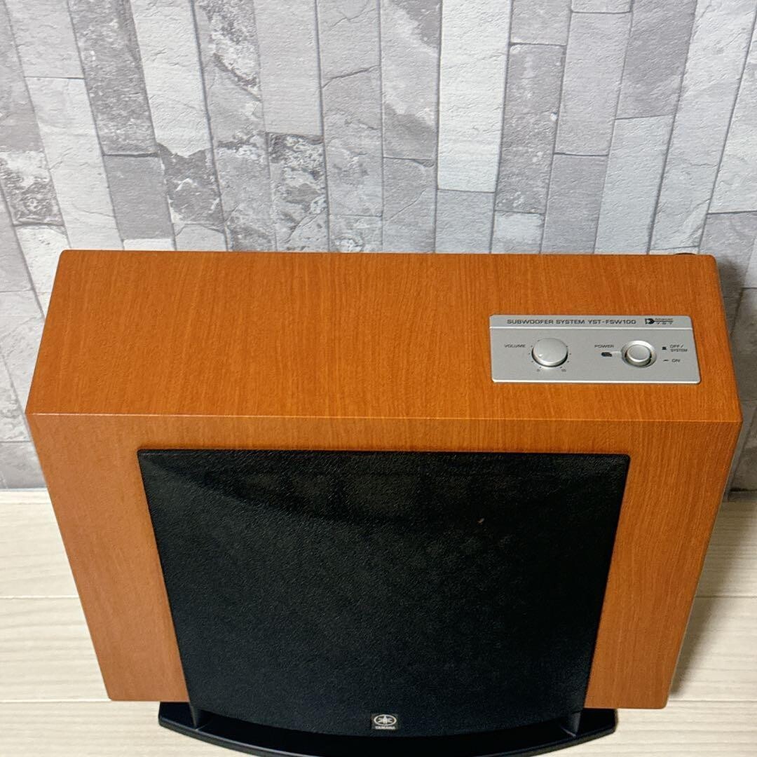 Yamaha YST-FSW100 Powered Compact Home Theatre Subwoofer Confirmed