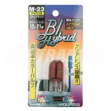 Polarg B1 Hybrid 12v 21w 7440 Hyper Red Mini-bulb M-23 Polarg B1 Hybrid 12v 21w 7440 Hyper Red Mini-bulb M-23