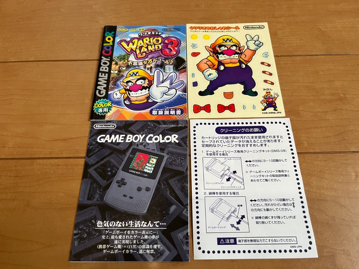 Jeu Game Boy Color Wario Land 3 Jeu Game Boy Color Wario Land 3