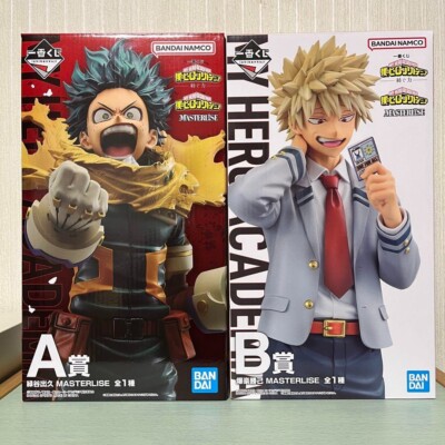 Ichiban Kuji My Hero Academia Weave Power Katsuki Bakugo & Izuku Midoriya figure