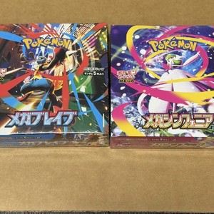 Victory_cardshop1 | eBay Stores