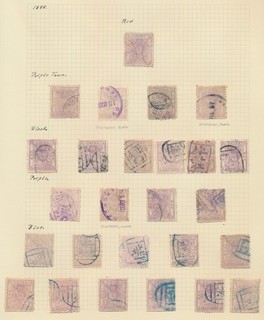 CHINA STAMPS 1888 3cn SMALL DRAGONS INC TENCHUAN CUSTOMS KOREA POSTMARKS (3)