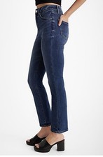NWT Express High Waisted Dark Wash Cropped Flare Jeans 6 R