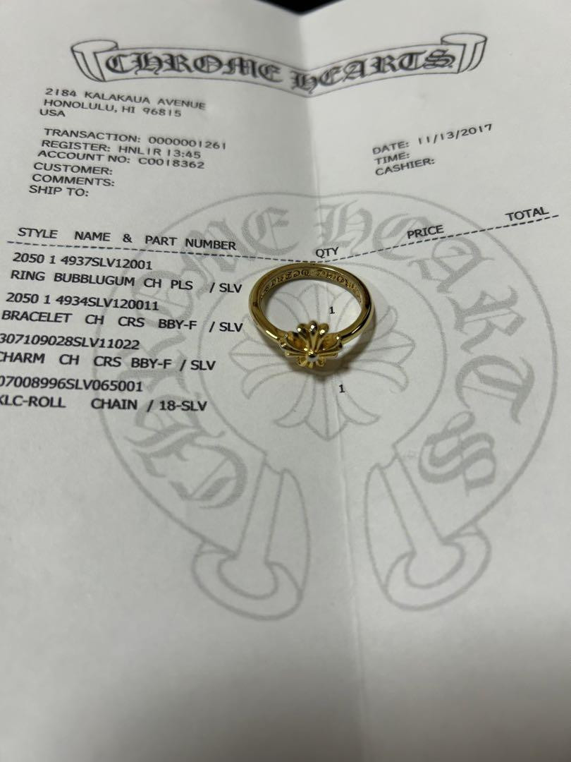 Chrome Hearts Bubble Gum Ring With Gold Coated Invoice | eBay Chrome Hearts Bubble Gum Ring With Gold Coated Invoice | eBay