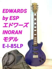 Edwards By Esp E-I-85Lp Inoran Model
