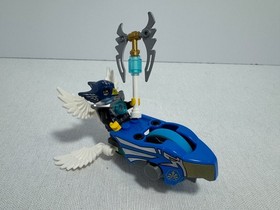LEGO LEGENDS OF CHIMA: Nest Dive (70105)