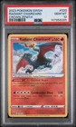 2023 POKEMON SWORD & SHIELD CROWN ZENITH #020 RADIANT CHARIZARD PSA 10