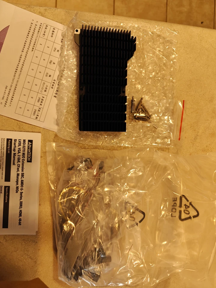 Advantech PC Board with CPU 5279cb (with Bios and RAM) - Image 3 of 4