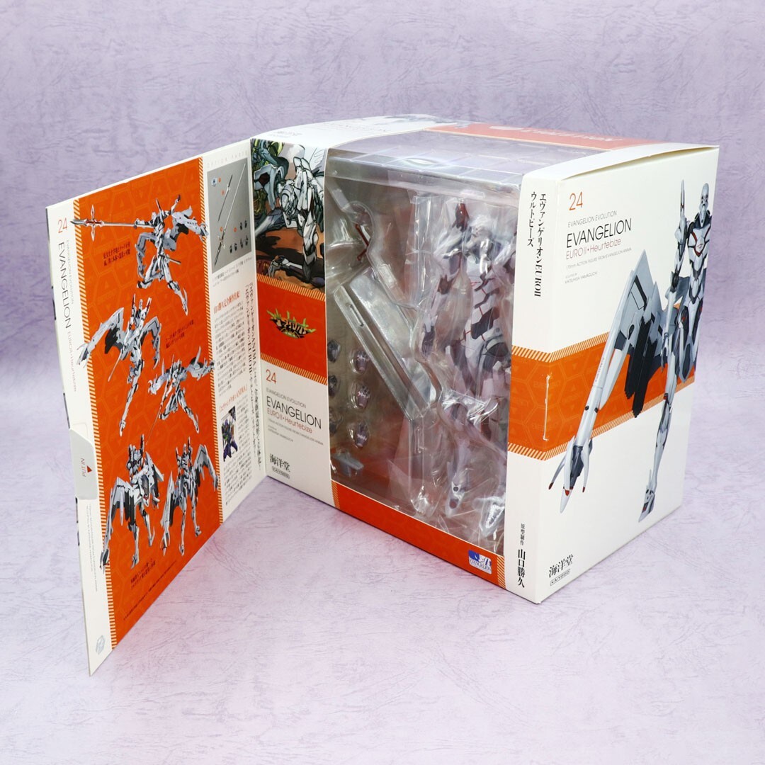 Evangelion Evolution EV-024 6.7in Anime Action Figure PVC Statue