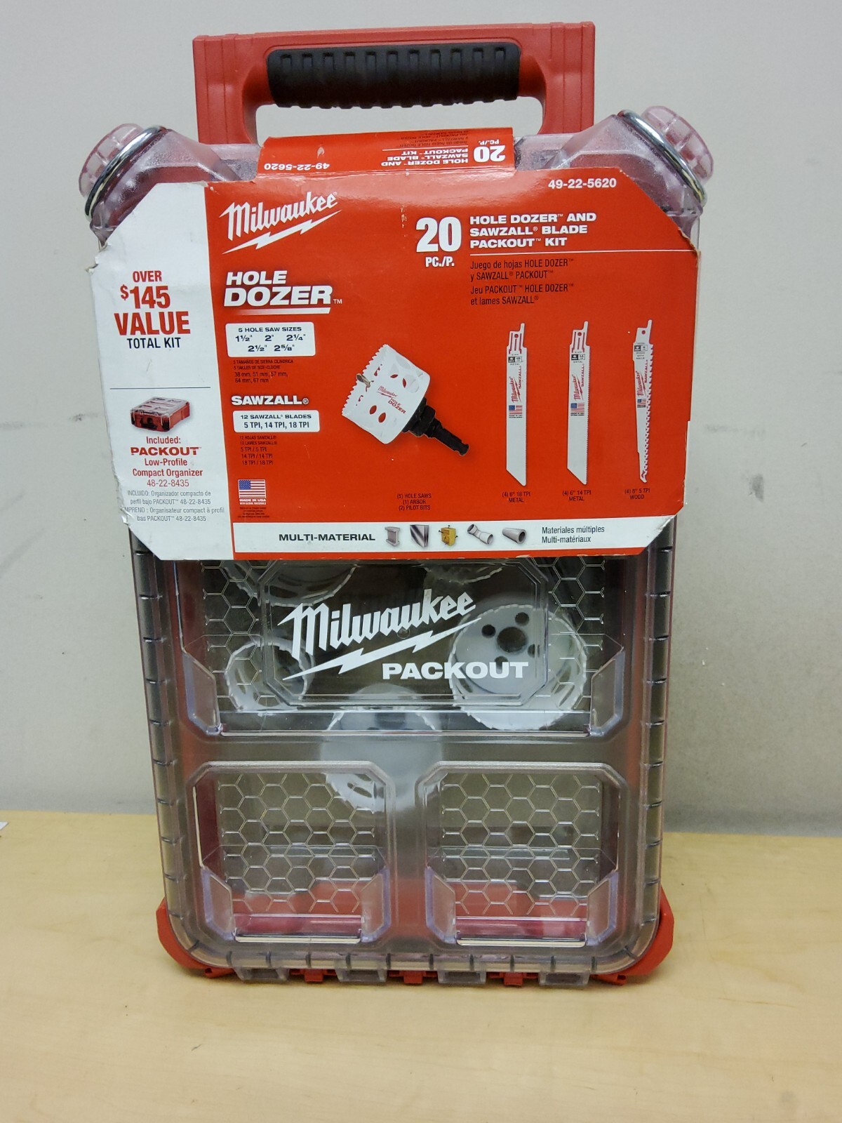Sawzall Blade Packout Kit | eBay