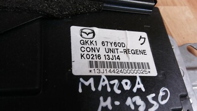 Mazda 6 GJ Saloon Start Stop System Control Unit Module GKK167Y60D