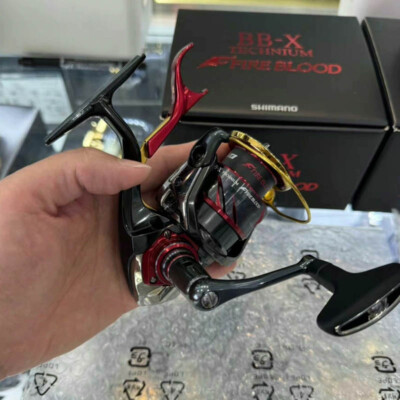 Shimano 24 BBX-TECHNIUM FIREBLOOD Spinning Fishing Reel | eBay