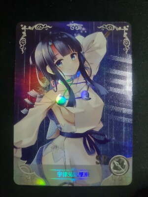 Erice Utsumi SR - NS-05M04-093 - Fate Grand Order - Goddess Story Holo