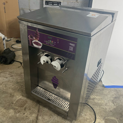 Acai Flow Machine National Acai machine - Single Flavor Acai Berry Machine Soft Serve ...
