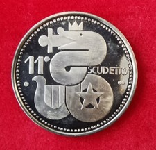 P8413 - INTER, 11TH SCUDETTO, 1970/1971 SEASON, AG