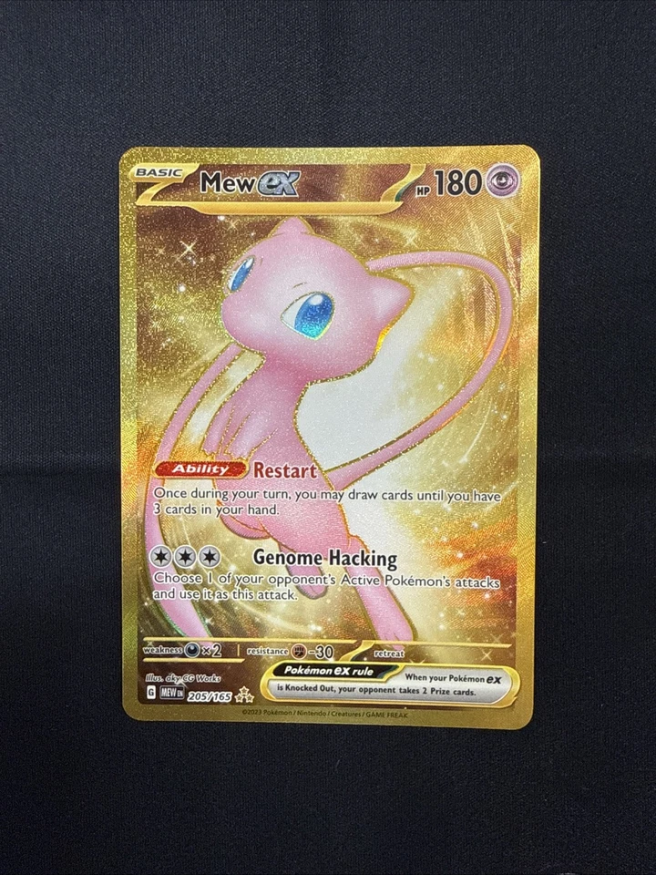 Mew ex, photo 2 of 5