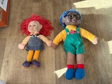 Tots TV Talking Tom & Open Close Eyes Tilly Vintage Doll Plush 90s Bundle