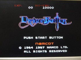 [Tube 00] [] Game software FC Dragon Buster (no box theory) Famicom Family