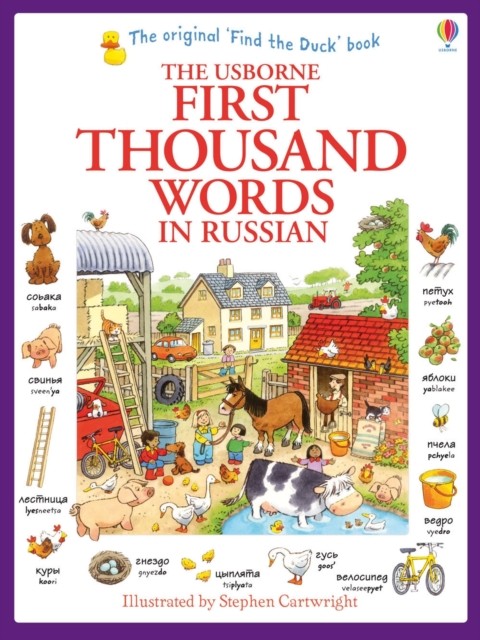 First Thousand Words in Russian by Heather Amery (Paperback Book) - Image 5
