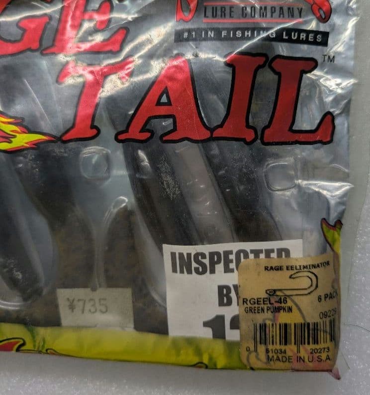 Strike King RAGE TAIL ELLIMINATOR 3 pack - Image 3