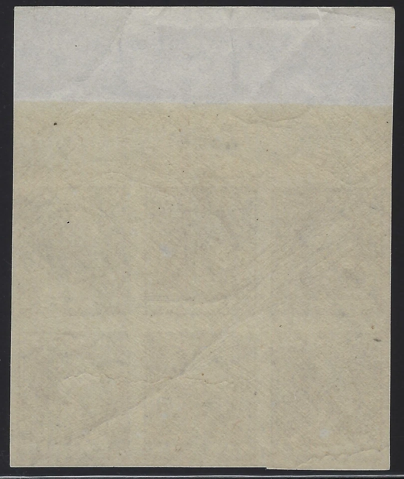 US Scott # 535 Type IV - Wide Top - Mint OG NH (VLH in selv.) - XF+      (C-582) - Image 2 of 2