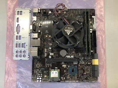ASUS M32CD4/DP LGA1151 Motherboard w/ i5-6400 16GB RAM I/O  H110-I/M32CD4/DP_MB