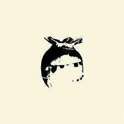 New Music Oaf ''Self Titled'' 7''