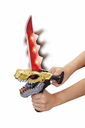 Bandai Kishiryu Sentai Ryusoulger DX Ryusoul Ken 15599 JAPAN