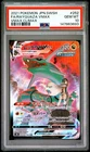2021 POKEMON JAPANESE SWORD & SHIELD VMAX CLIMAX FULL ART/RAYQUAZA VMAX PSA 10