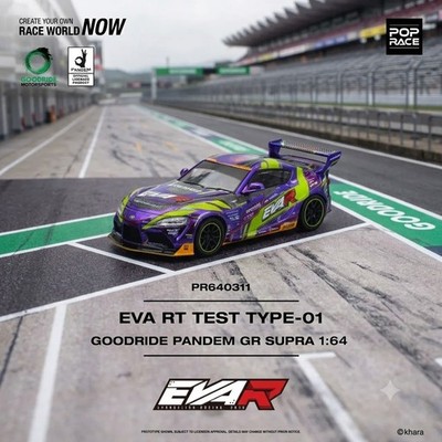 Pop Race EVA R Goodridge Pandem GR Supra Sealed