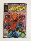 The Amazing Spider-Man #238 Newsstand, Missing the Tattooz