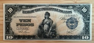 Philippines 1933 10 Pesos Bank of the Philippine Islands P B43 Fine VF (est.)