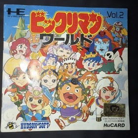 Pc Engine S Tware Hucard Bikkuriman World