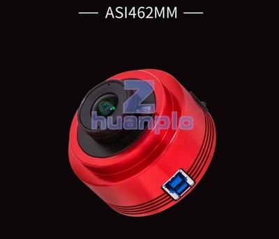ZWO ASI462MM DDR3 Astronomical Mono Camera USB3.0 IR Camera Built-in 12Bit ADC