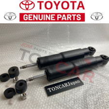 Toyota Genuine Lexus Land Cruiser LX470 UZJ100 ABSORBER ASSY, SHOCK, REAR