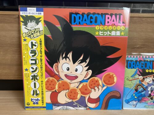 Dragon Ball LP record Set of 3 hit song collection CHA-LA HEAD-CHA-LA adventure - Picture 3 of 19