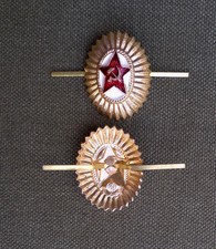 Kokarde M&uuml;tzen Schirmm&uuml;tze Schiffchen Pelzm&uuml;tze Offizier UDSSR CCCP Sowjet Armee