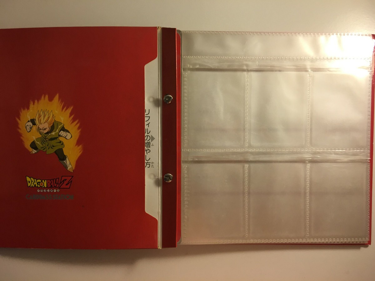 Classeur Dragon Ball Z Carddass Station System File - 22 | eBay