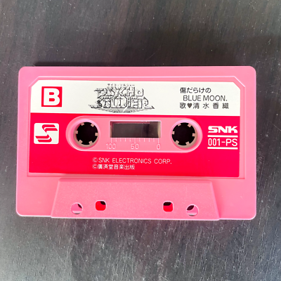 RARE Psycho Soldier Bundled Cassette Tape Athena SNK Kaori Shimizu