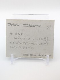 GOLF #41 Family Computer Card Menko Amada Famicom Konami Vintage 1985 Japan A2