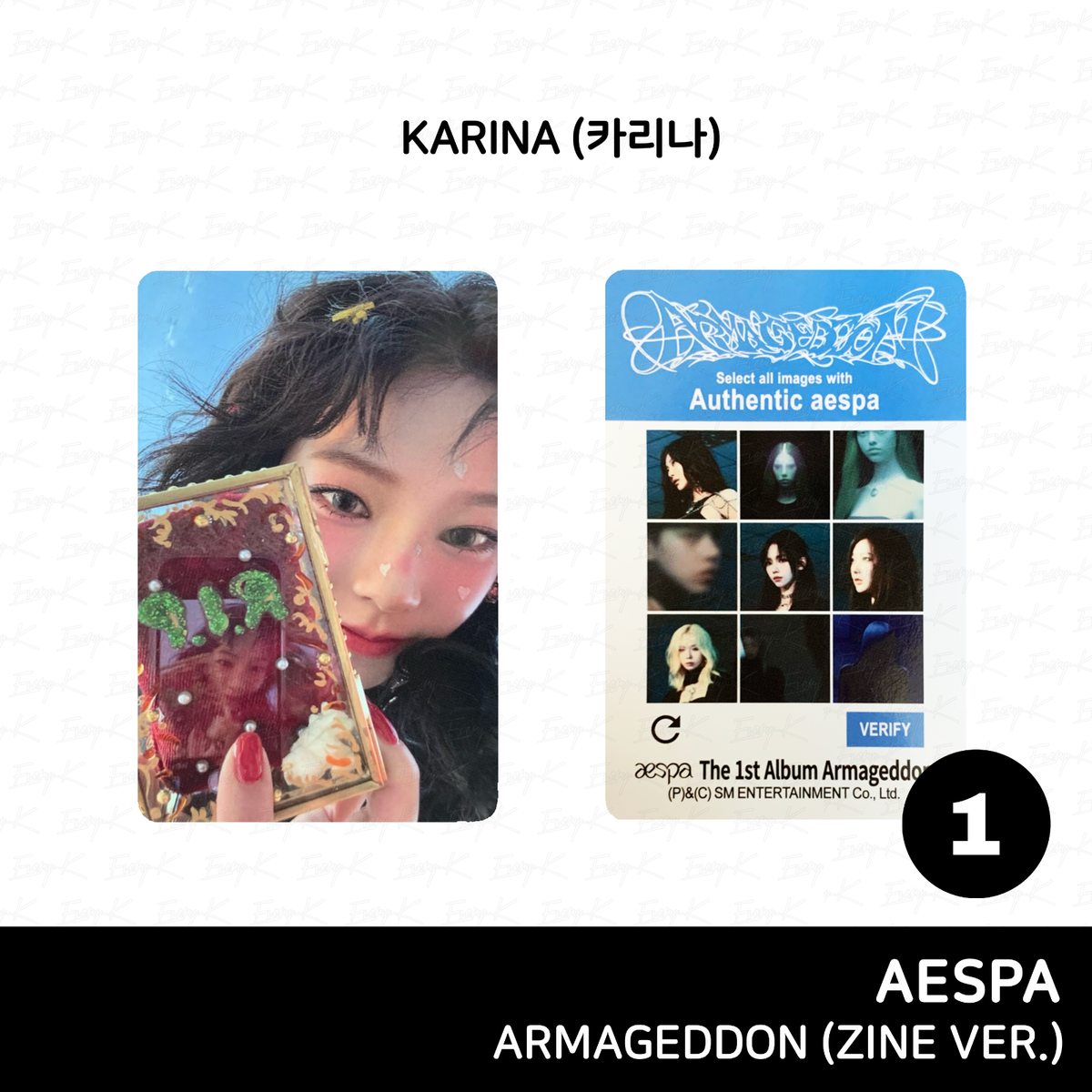 AESPA - ARMAGEDDON (ZINE VER.) PHOTOCARD KARINA WINTER | eBay