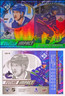 2024-25 Upper Deck Extended Series UD3 Future Impact #UD3-18 Elias Pettersson Va