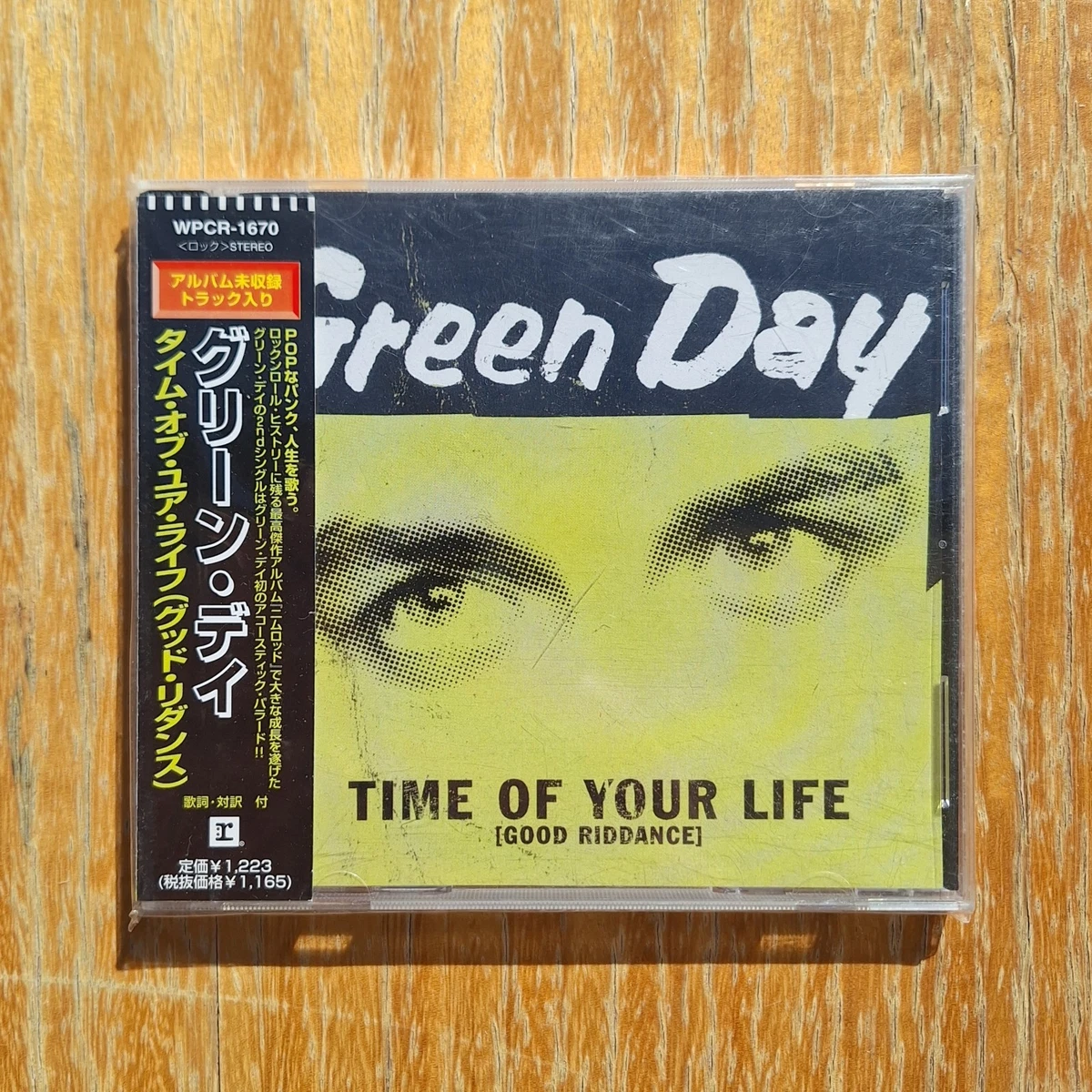 Green Day Single Music CDs for sale | eBay