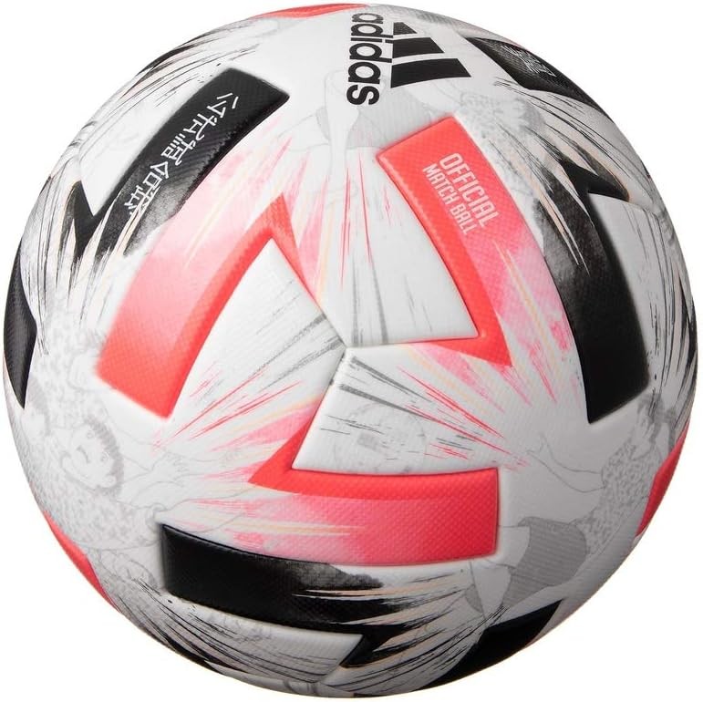 Adidas Captain TSUBASA Official Match Football Ball Replica